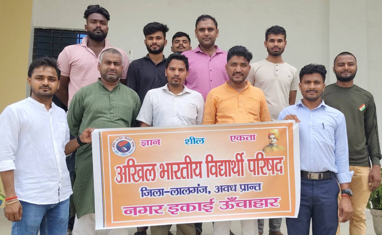 रायबरेली-विद्यार्थी परिषद ही है राष्ट्रवादी छात्र संगठन-सुभाष महर्षि