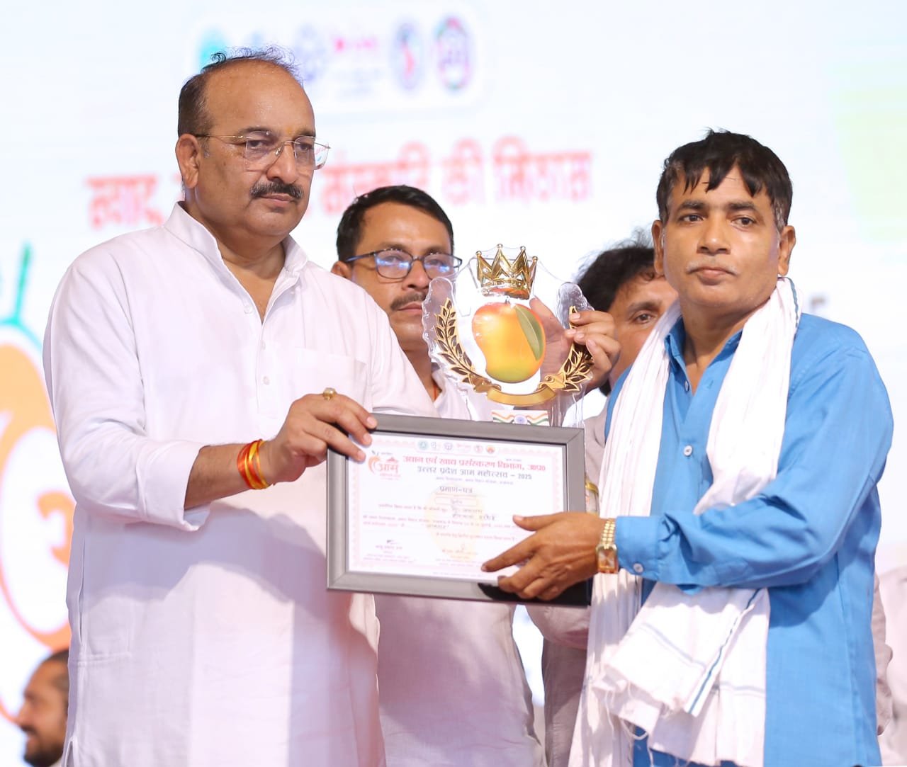 रायबरेली-तीन दिवसीय उत्तर प्रदेश आम महोत्सव-2025 का हुआ समापन