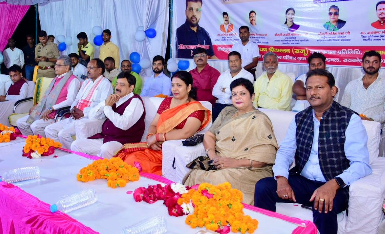 महिलाओं के सम्मान एवं हक़ के लिए सरकार कृत संकल्पित- डॉ. अरुण सक्सेना