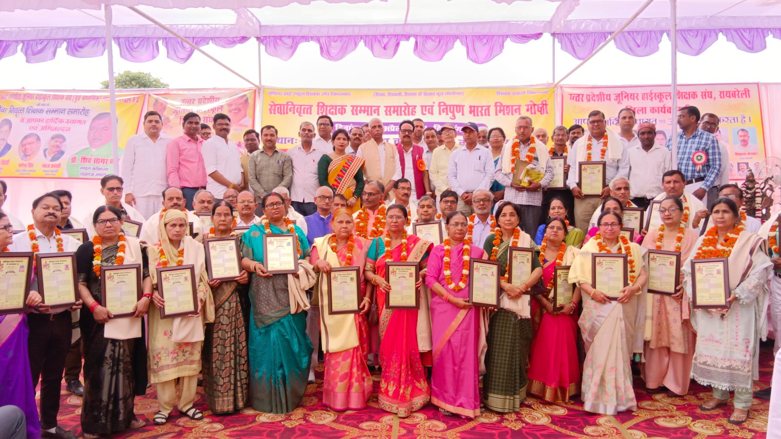 Raibareli-भारत में ईश्वर से भी ज्यादा गुरु का महत्व : डीआईओएस