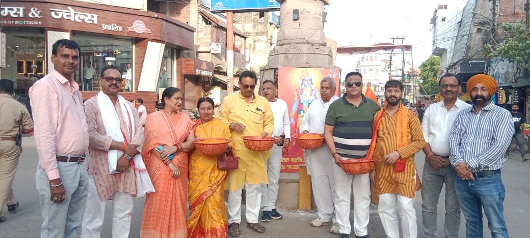 Raibareli-घंटाघर पर भगवान राम की शोभायात्रा का हुआ भव्य स्वागत