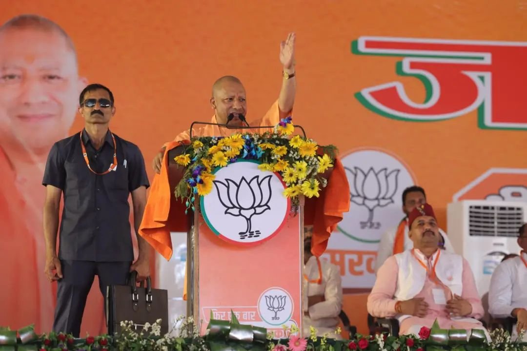 कांग्रेस का दोहरा चरित्र पहले कहते थे राम हुए नही अब कहते है राम सबके-योगी