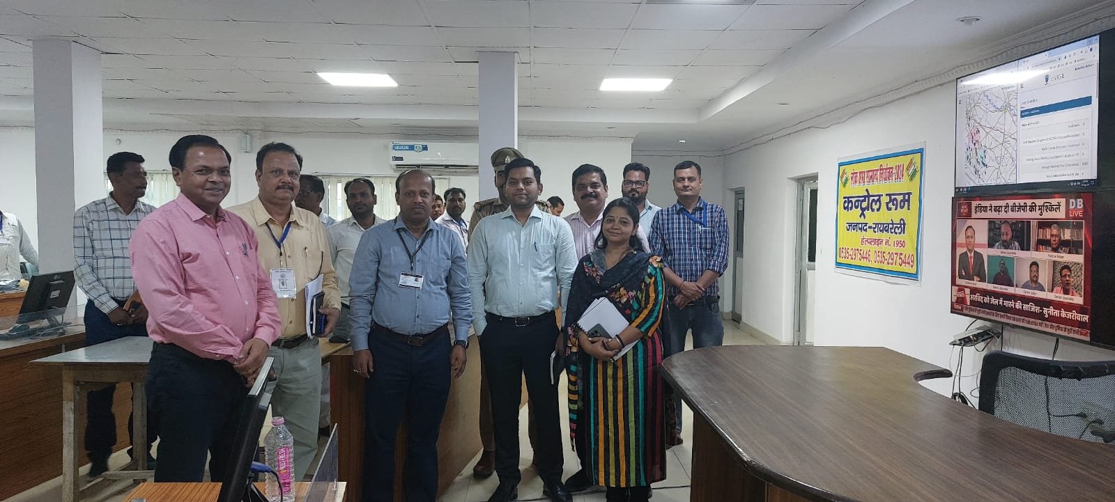 Raibareli-व्यय प्रेक्षक ने कंट्रोल रूम, एमसीएमसी, मीडिया सेल का किया निरीक्षण