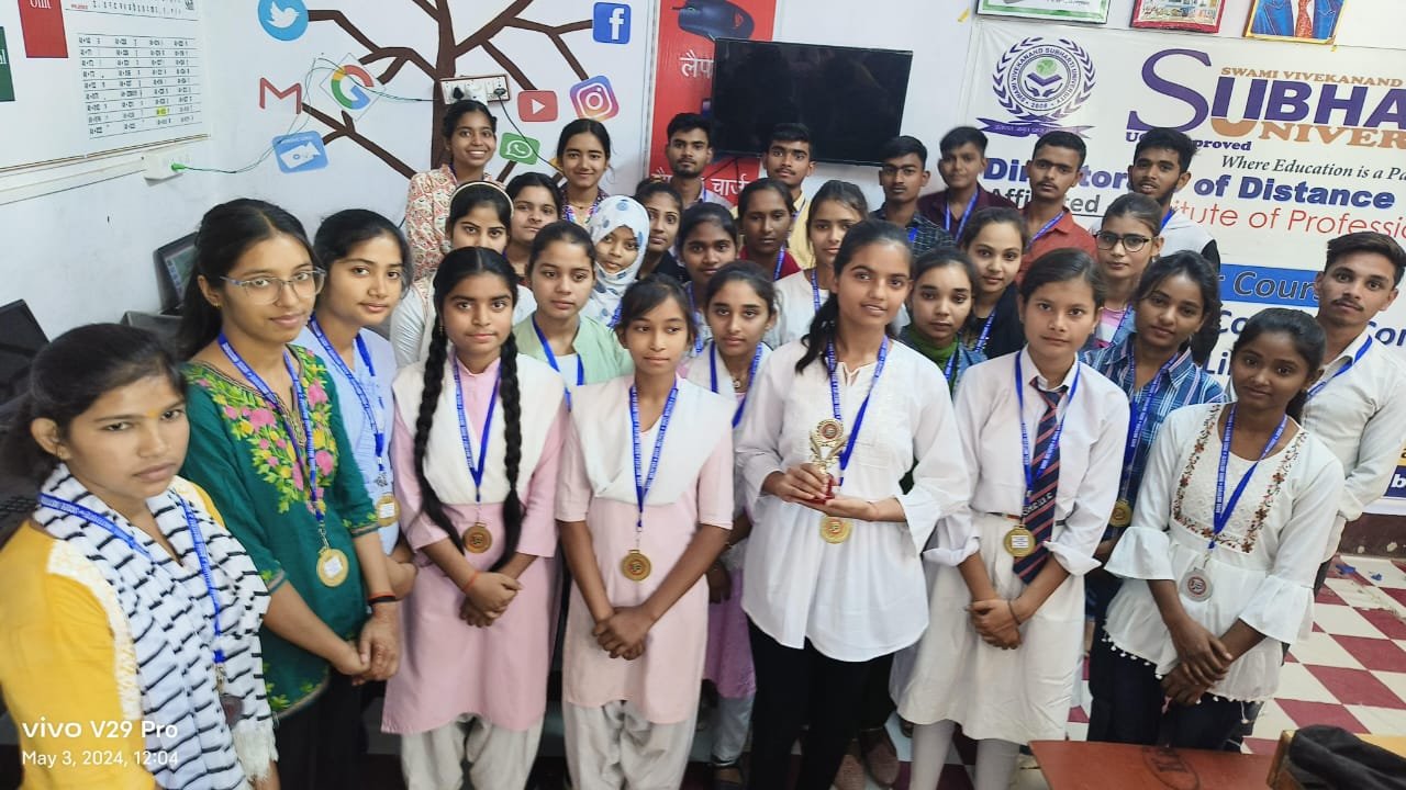 रायबरेली-मेघावी छात्र छात्राओं का किया गया सम्मान