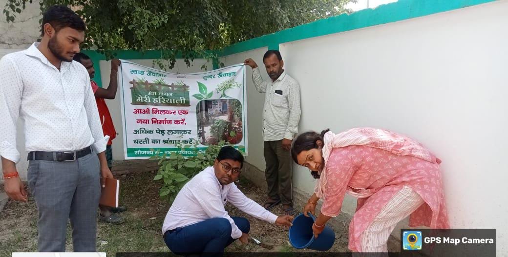 रायबरेली-शहर की हरियाली में बच्चे निभाएंगे जिम्मेदारी , पौध रोपण होमवर्क के लिए किया प्रेरित,,,,, 