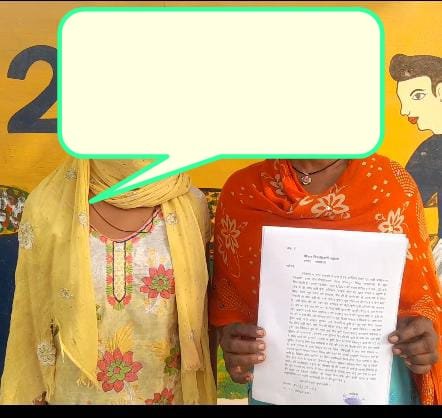 रायबरेली:जगतपुर पुलिस ने एक नाबालिक के आबरु का कर दिया सौदा,पीडिता ने SP से लगाई न्याय की गुहार।