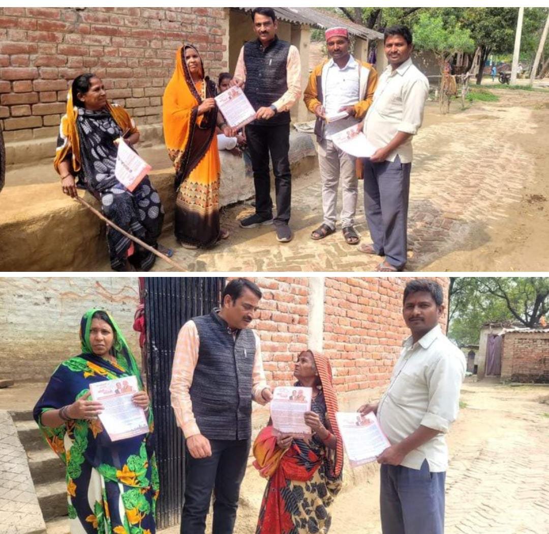 रायबरेली-नगर पंचायत अध्यक्ष प्रतिनिधि ने भाजपा के लिए जुटाया समर्थन,,,, 