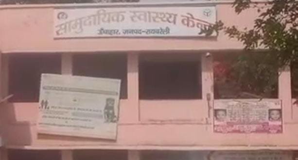 रायबरेली-बाइक सवार को कार ने मारी टक्कर हालत गंभीर,रेफर