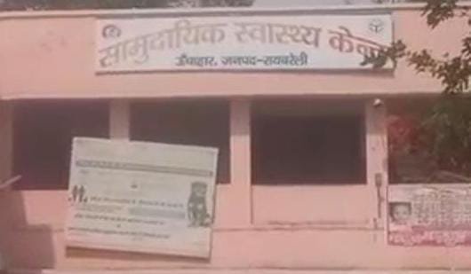 रायबरेली-मवेशी भगाने को लेकर हुई भिड़ंत, दो घायल