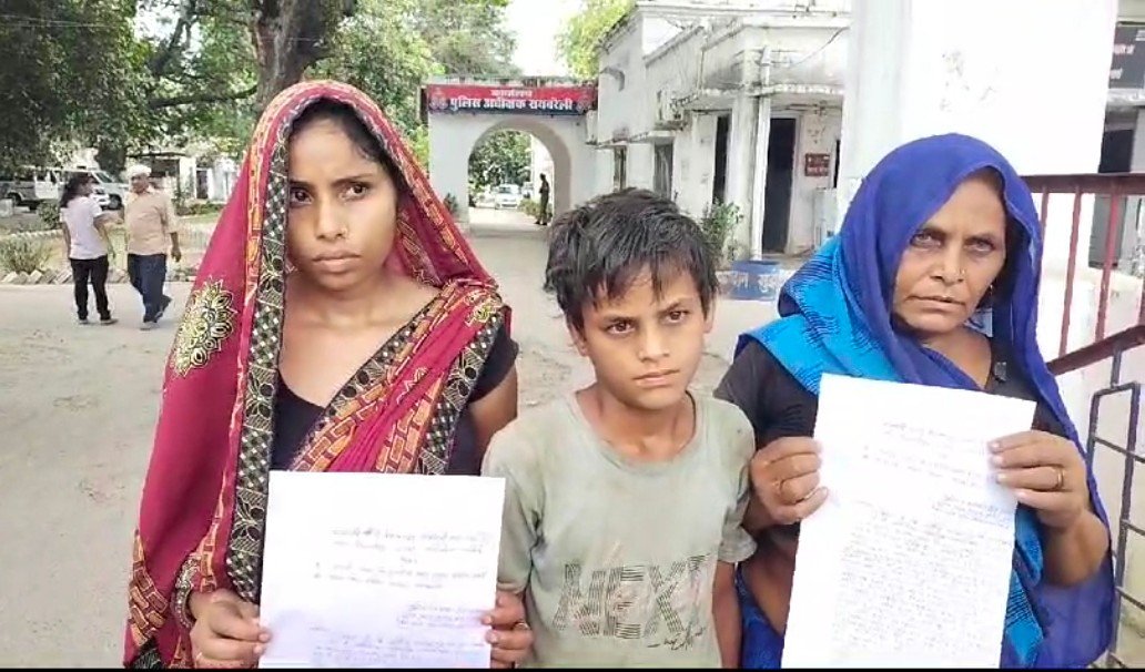 रायबरेली पुलिस ने पीड़ितों पर बरपाया कहर