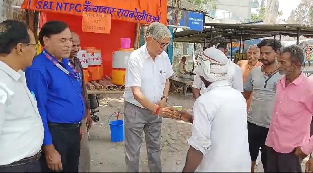 रायबरेली-एसबीआई ने ऊंचाहार सलोन मार्ग पर लगाया प्याऊ 