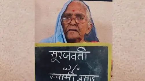 Raibareli-जिला कारागार में महिला कैदी की मौत से मचा हड़कंप