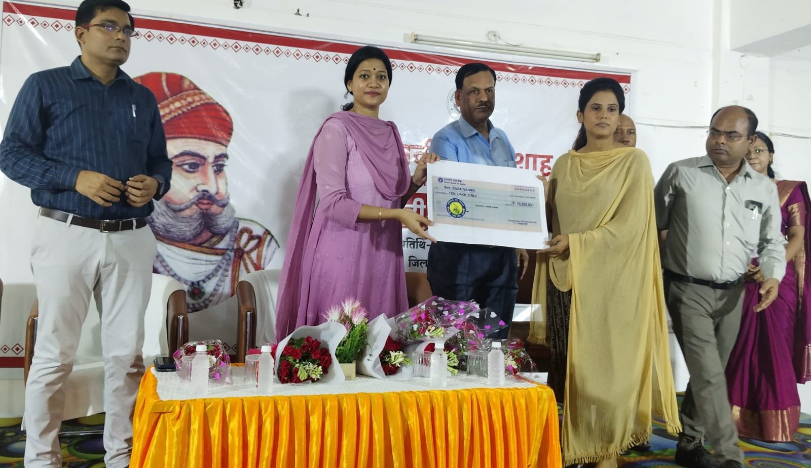 Raibareli-व्यापारी कल्याण दिवस के रूप में मनाई गई दानवीर भामाशाह की जयंती