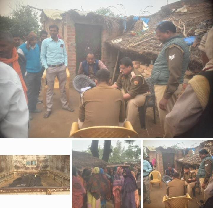 रायबरेली:कही बेवफाई नें तो नही ले ली युवक की जान।