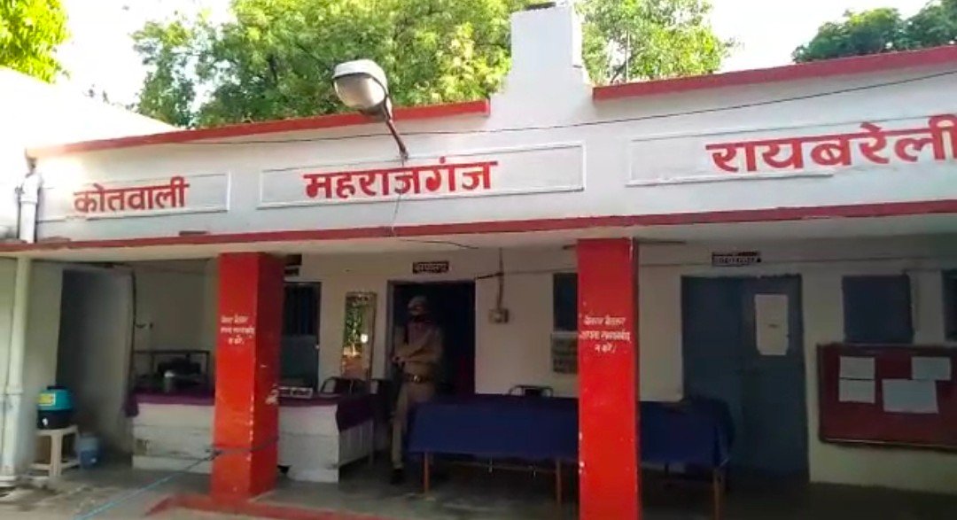 Raibareli-अज्ञात व्यक्ति का शव मिलने से मचा हड़कंप 