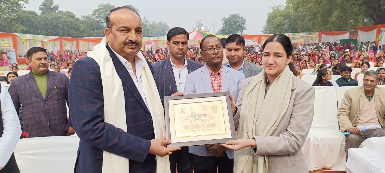 Raebareli:उद्यान मंत्री ने मिलेट्स को अपने भोजन में शामिल करने का दिया संदेश