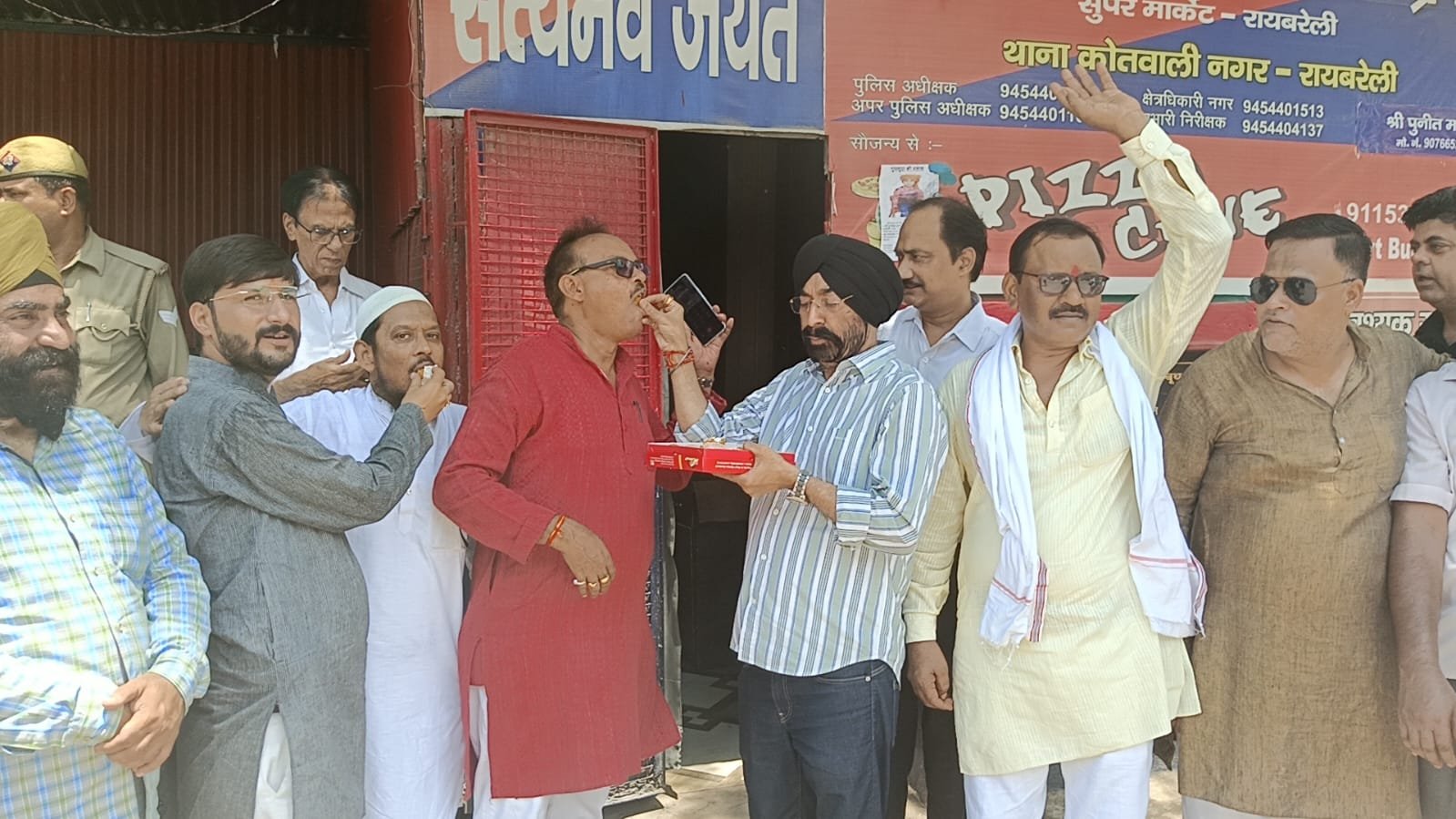 पुलिस महानिदेशक द्वारा ,"व्यापारी सुरक्षा प्रकोष्ठ "को अत्यधिक प्रभावी किए जाने एवं व्यापारियों की समस्याओं का त्वरित निराकरण किए जाने के संबंध में दिए गए निर्देश