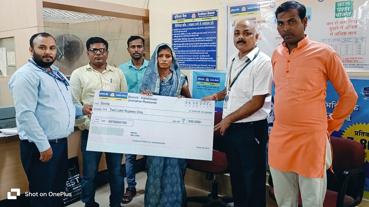 रायबरेली-पति की मौत के पाँच माह के अंदर ही मिले बैंक में बीमा के रुपये