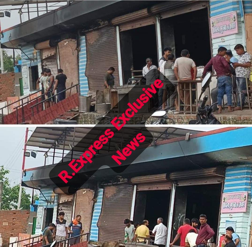 रायबरेली-ऊंचाहार का बटोही रेस्टोरेंट जलकर हुआ खाक