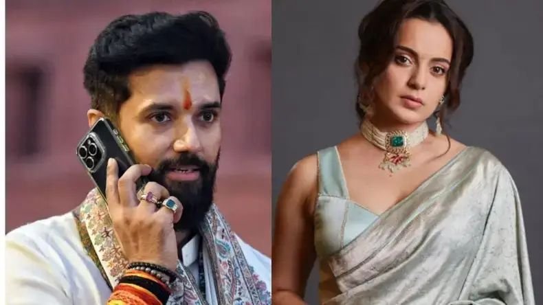 फंस गए चिराग पासवान. कंगना से मुलाकात के बाद किया ऐसा काम, मोबाइल पर चला गया मैसेज!