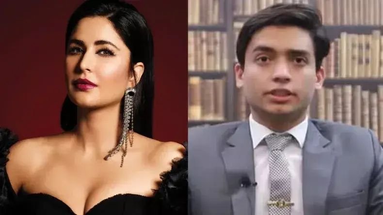 संबंध बनाओगे. कैटरीना कैफ ने पाकिस्तानी लड़के को दिया ऑफर, लड़का हुआ तैयार!