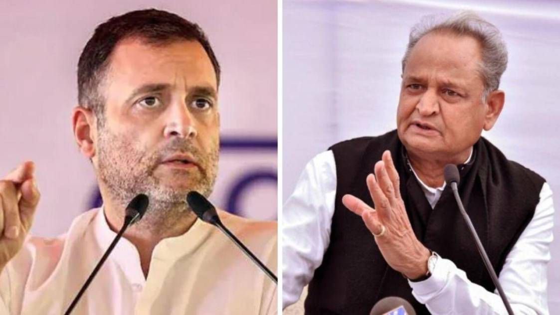 राहुल गांधी को लेकर अशोक गहलोत का बयान, बोले-'इरादे कभी पूरे नहीं होने देंगे'