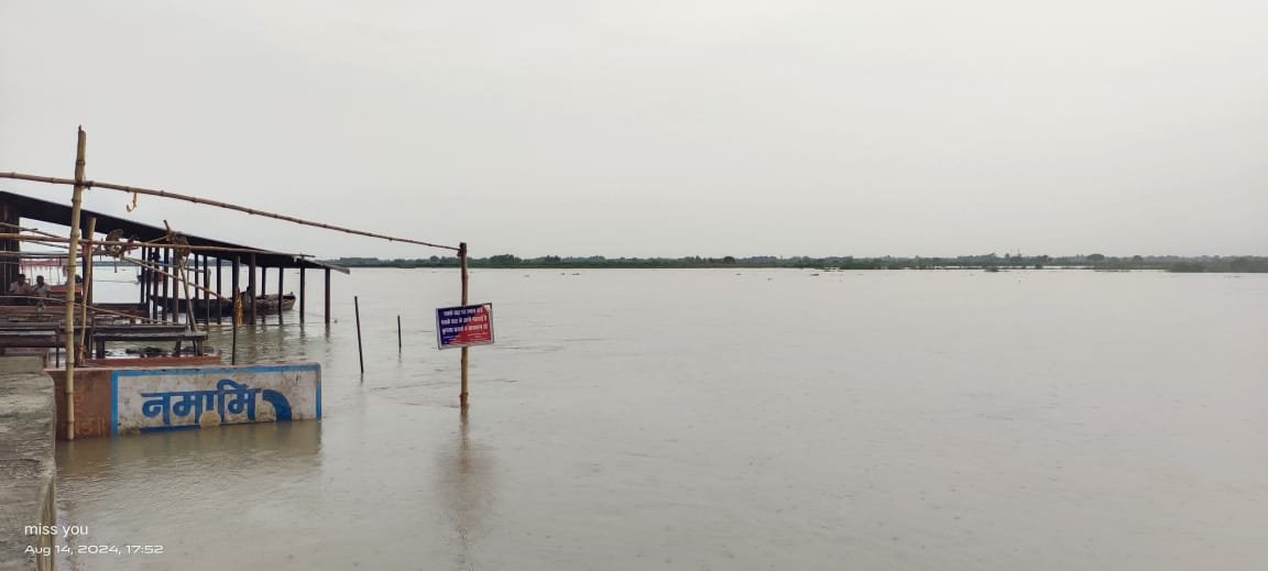 Raibareli-लगातार बढ़ रहा है गंगा का जलस्तर