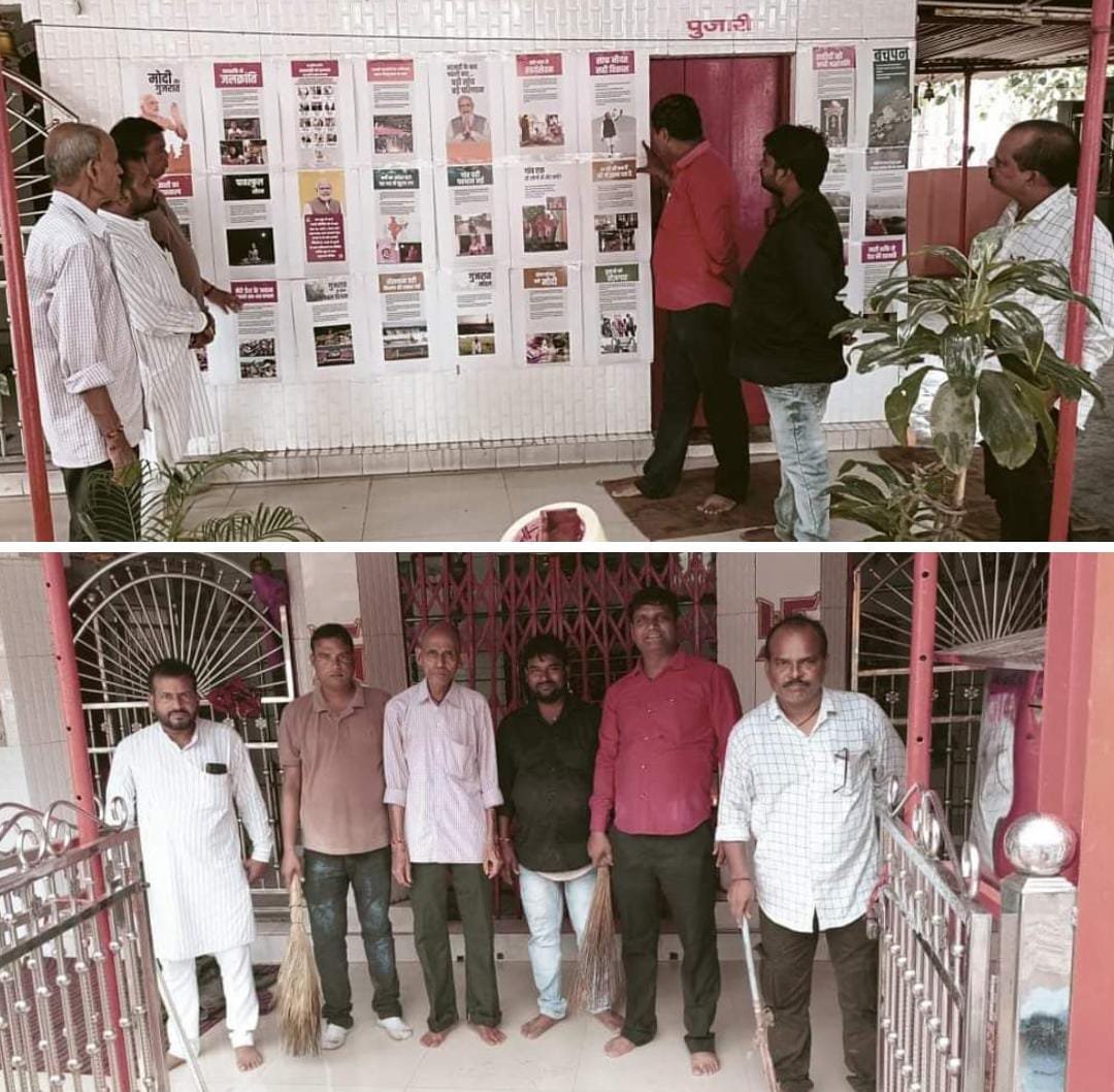 रायबरेली-पीएम मोदी का महान  व्यक्तित्व राष्ट्र को दे रहा संबल - अभिलाष कौशल