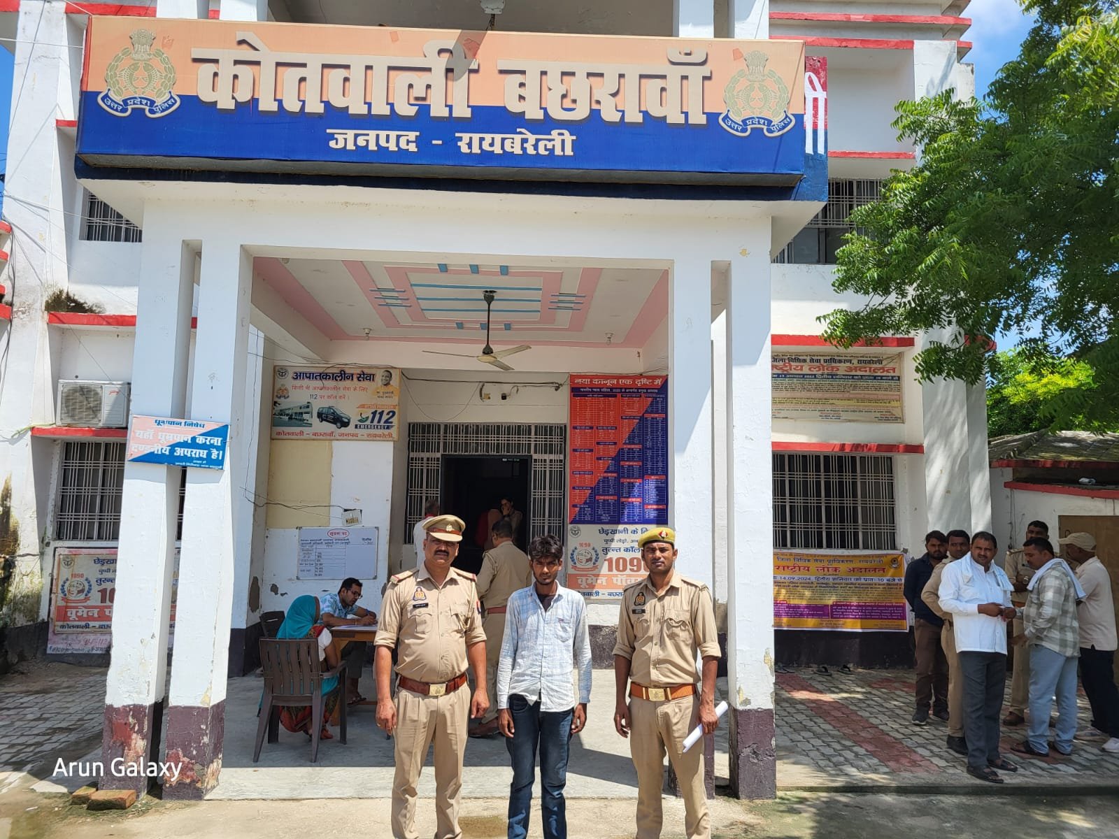 Raibareli-दुराचार के वांछित अभियुक्त को पुलिस ने गिरफ्तार कर भेजा जेल।