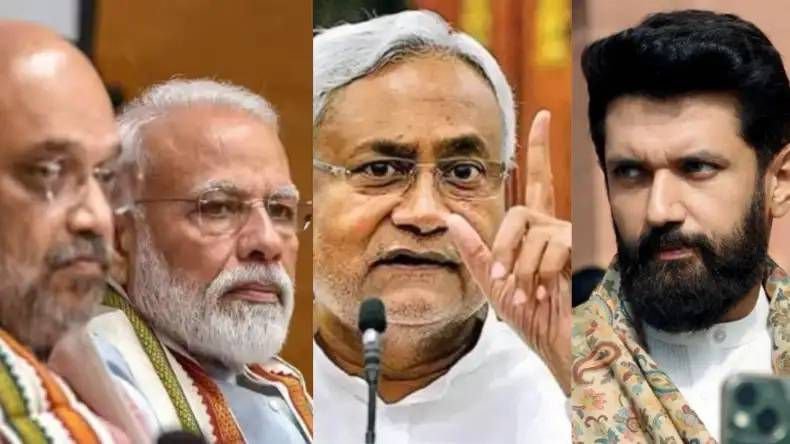 बिहार में टूटेगा NDA! इस मुद्दे पर बीजेपी से नाराज नीतीश-चिराग की पार्टी ने किया खुला ऐलान