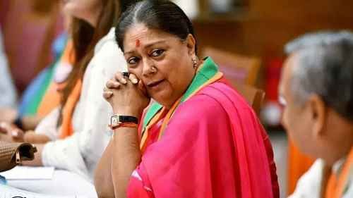 क्या वसुंधरा राजे को मिल सकती है पार्टी की कमान? सोशल मीडिया पर चर्चाओं का दौर शुरू; जानें क्यों