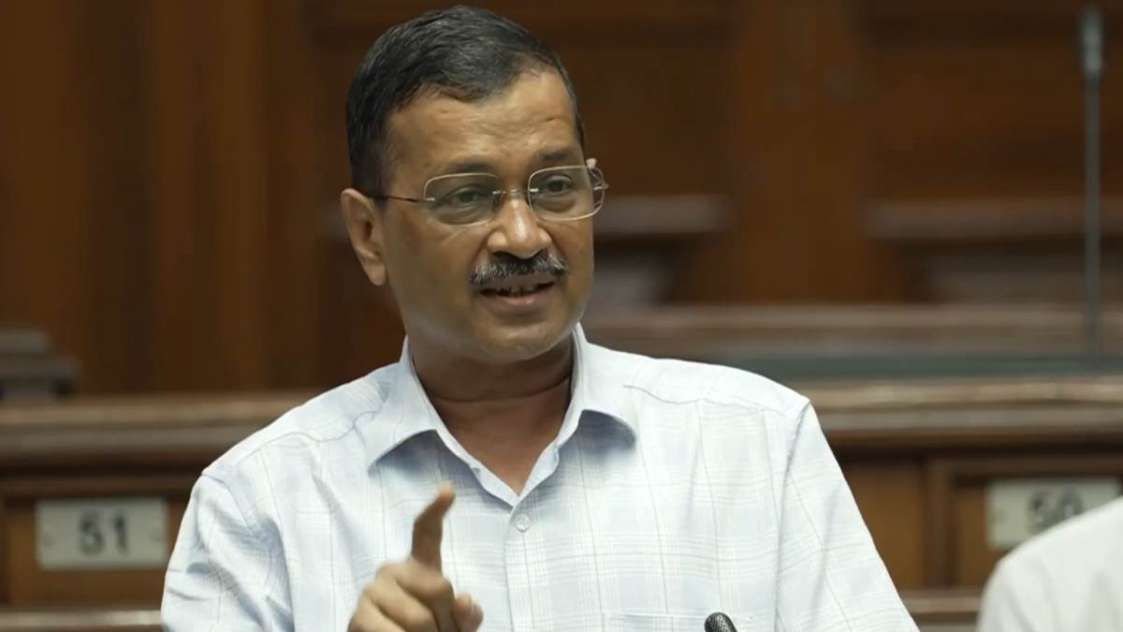 'पीएम मोदी ताकतवर नेता, लेकिन...', दिल्ली विधानसभा में बोले अरविंद केजरीवाल