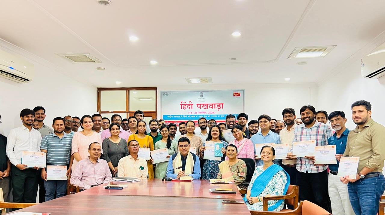 संचार-क्रांति, सूचना-प्रौद्योगिकी और नवाचार की भाषा के रूप में हिंदी रच रही नए आयाम-पोस्टमास्टर जनरल श्री कृष्ण कुमार यादव