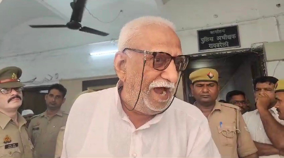 रायबरेली में पूर्व सुरेंद्र बहादुर सिंह ने काटा हंगामा