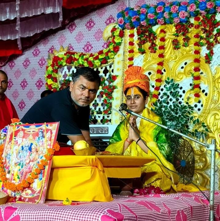 Raibareli-राम कथा के चौथे दिन साध्वी शिवांगी गोस्वामी को सुनने के लिए उमड़ा जन सैलाब