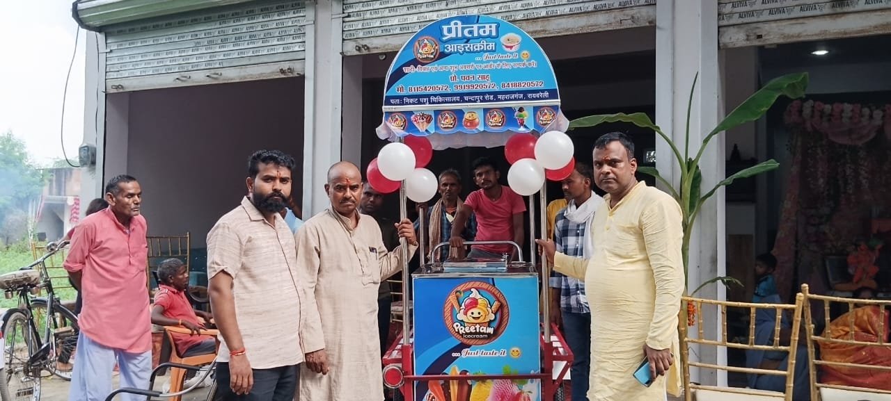 Raibareli-कस्बे के चंद्रपुर रोड पर प्रीतम आइसक्रीम फैक्ट्री का भाव उद्घाटन