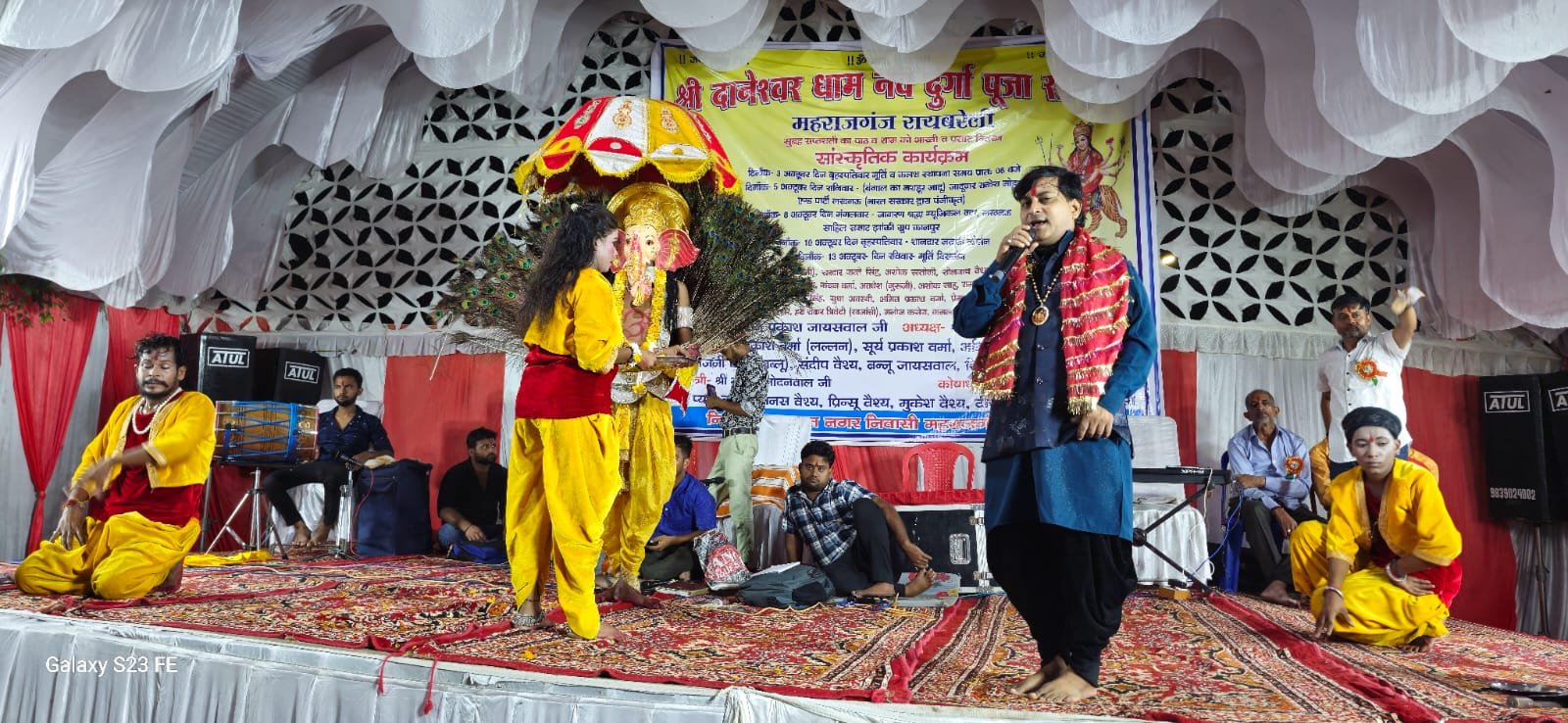 Raibareli-श्री दानेश्वरधाम मंदिर परिसर में जागरण देख मंत्र मुग्ध हुए श्रोता