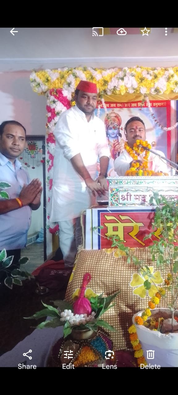 Raibareli-कथा व्यास ने तीसरे दिन सती चरित्र व ध्रुव जैसी कथाओं को सुना कर श्रोताओं को किया मंत्र मुग्ध