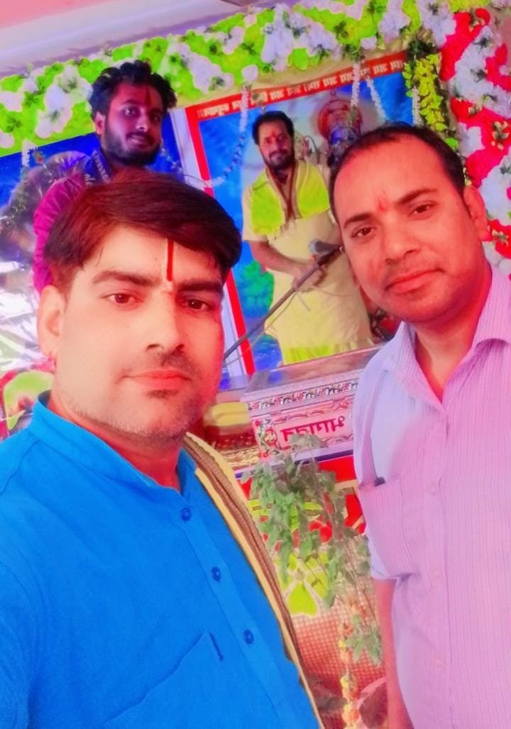 Raibareli-कथा के चौथे दिन वामन अवतार एवं कृष्ण अवतार को सुनकर श्रोता हुए भाव विभोर