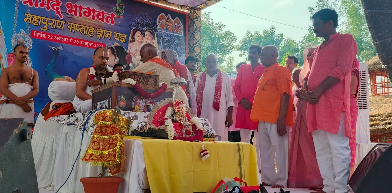 रायबरेली-हर गोपी को मिले अलग अलग कृष्ण , विदर्भ की राजकुमारी से हुआ कृष्ण का विवाह 