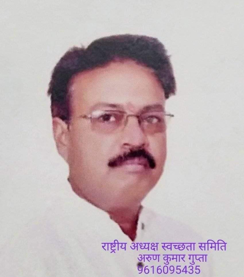 Raibareli-सड़क हादसे में व्यापारी नेता के भाई का निधन