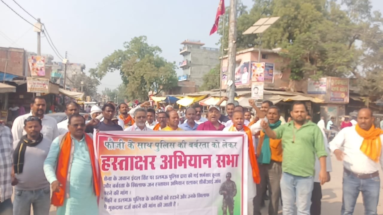 Raibareli-फौजी के साथ पुलिस की बर्बरता को लेकर भाजपा के नेताओं ने चलाया हस्ताक्षर अभियान