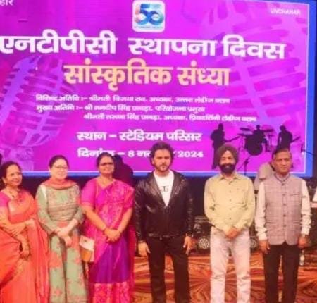 रायबरेली-एनटीपीसी में ठुमकों के लिए बहाया गया पानी की तरह पैसा 