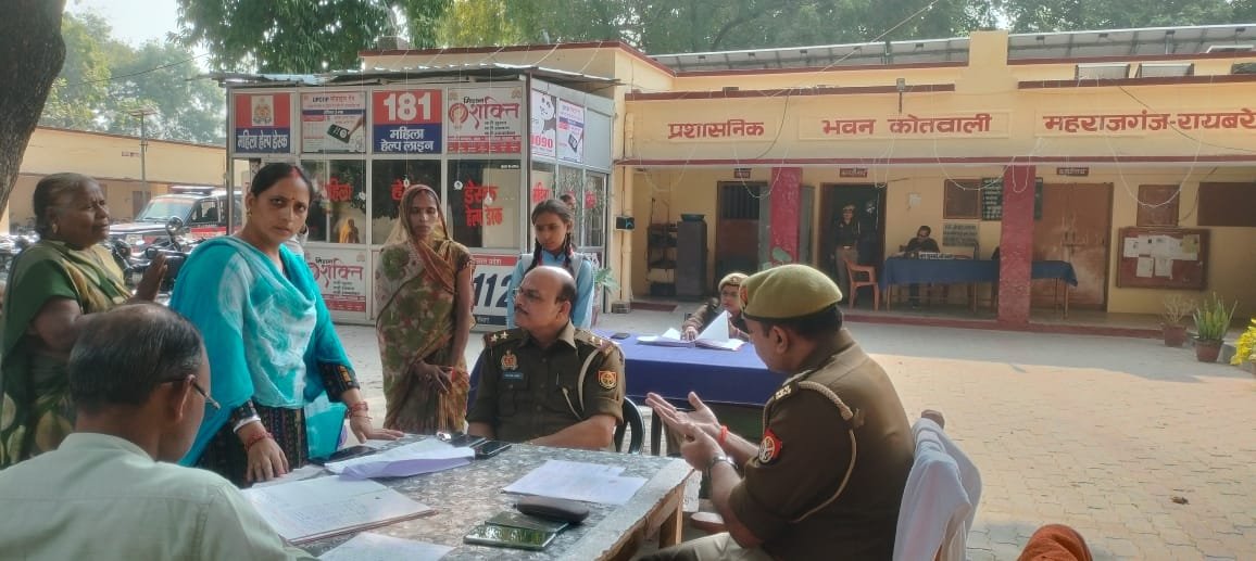 रायबरेली-आए हुए शिकायती पत्रों का किया जाए त्वरित निस्तारण--SDM