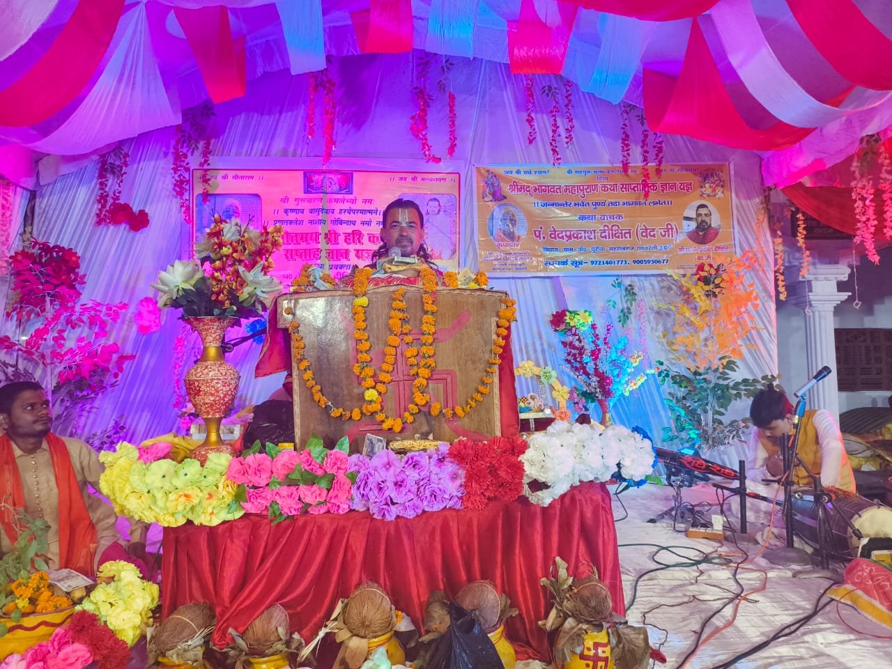 श्रीमद्भागवत में सुनाई गई सुदामा चरित की कथा