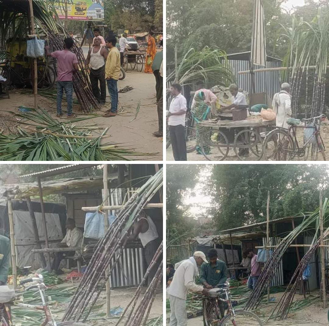 रायबरेली-आज सूप पीटकर होगा नारायण भगवान का अभिनन्दन , महिलाएं भगाएगी दरिद्रता 