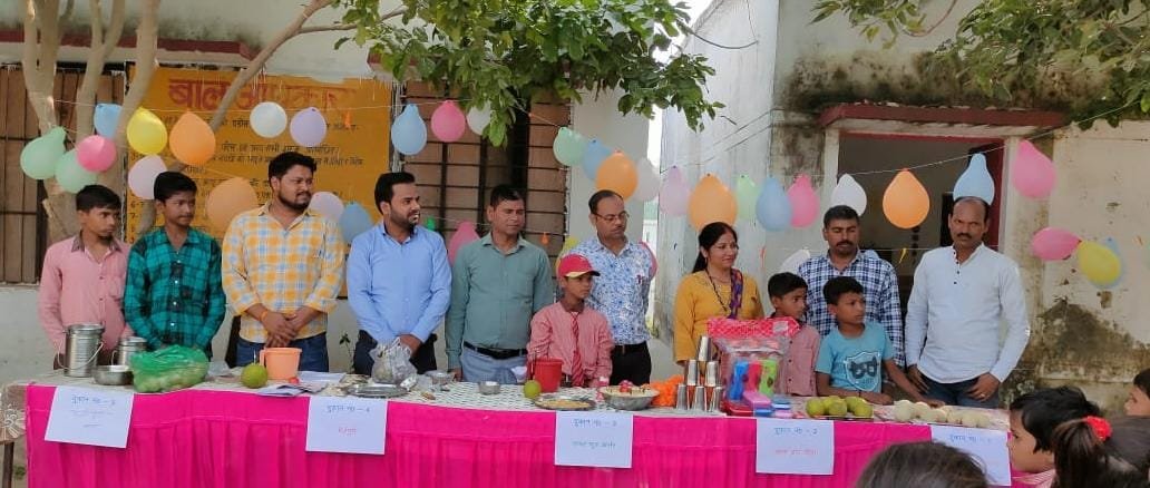 रायबरेली में बाल दिवस पर मेले व प्रतियोगिताओं में बच्चों ने किया प्रतिभाग