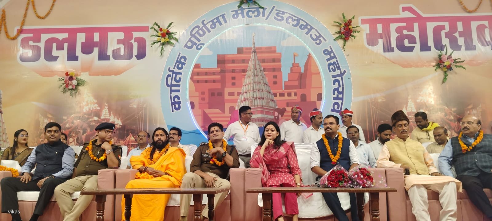 रायबरेली के डलमऊ में सात दिवसीय प्रदर्शनी का शुभारंभ