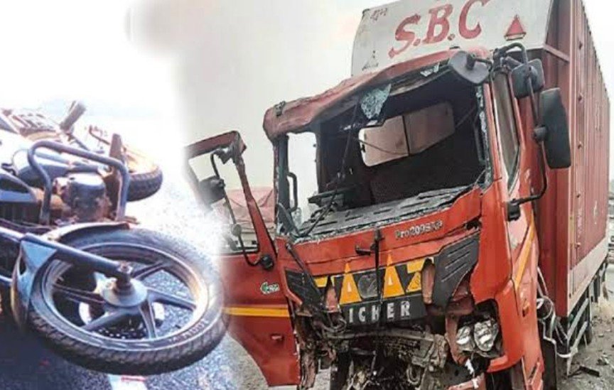 रायबरेली में भीषण सड़क हादसा,दो की दर्दनाक मौत