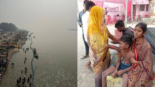 मां के साथ गंगा स्नान करने आए दो बच्चे डूबे, एक की मौत,पढ़िए पूरी खबर